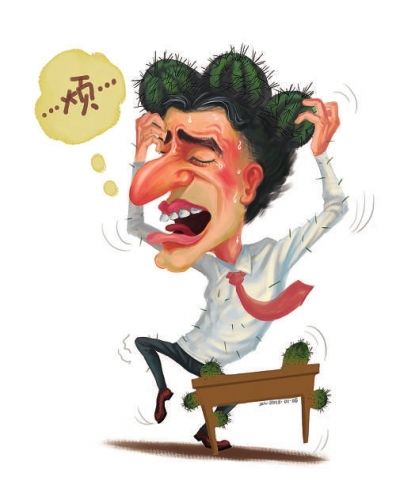 成年多动症有什么表现
