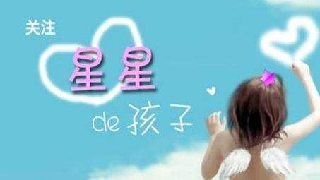 缓解自闭症儿童的紧张:经颅磁治疗仪或有效