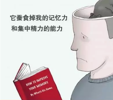 经颅磁刺激仪真的吗?抑郁症产生的危害是什么